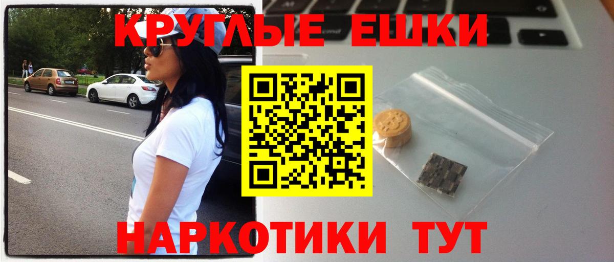 Экстази louis Vuitton Новокуйбышевск
