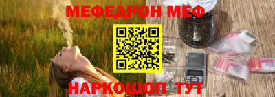 кокс Будённовск