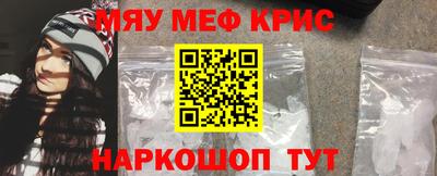 jwh Бугуруслан
