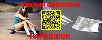 jwh Бугуруслан