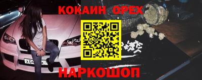 jwh Бугуруслан