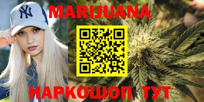 кокс Будённовск