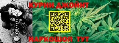 кокс Будённовск