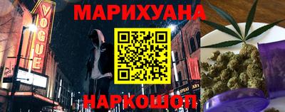 jwh Бугуруслан