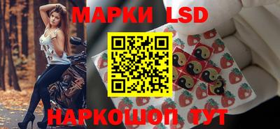 кокс Будённовск