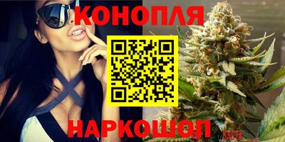 мефедрон VHQ Бузулук