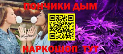 мефедрон VHQ Бузулук