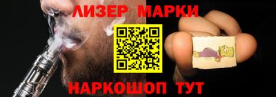 мефедрон VHQ Бузулук