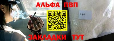 jwh Бугуруслан