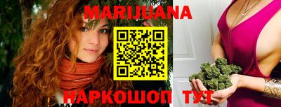 jwh Бугуруслан