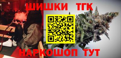 jwh Бугуруслан