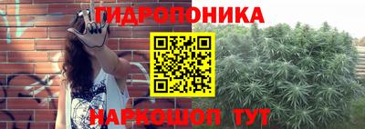 мефедрон VHQ Бузулук