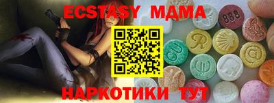 Альфа ПВП Жуковский