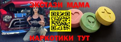 jwh Бугуруслан