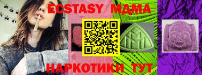 кокс Будённовск