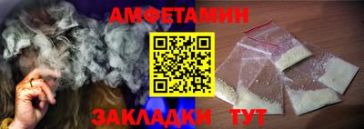 кокс Будённовск