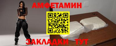 кокс Будённовск