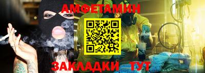 jwh Бугуруслан