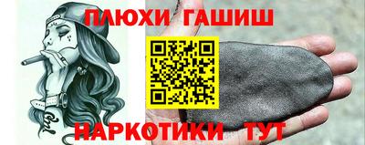 jwh Бугуруслан