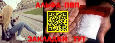 jwh Бугуруслан