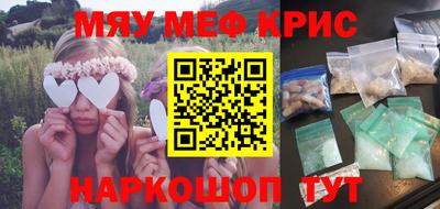 кокс Будённовск
