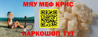 jwh Бугуруслан